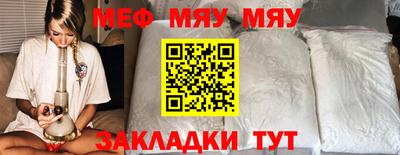 твердый Малгобек