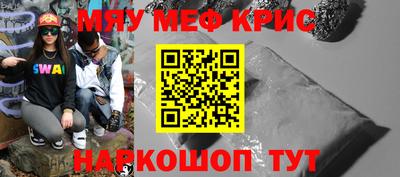 шишки Малоярославец