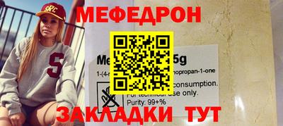 шишки Малоярославец