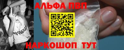 твердый Малгобек