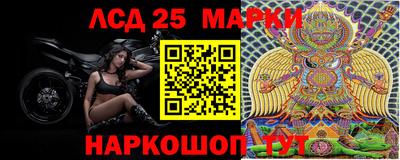 MDMA Premium VHQ Мариинск