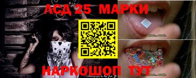 шишки Малоярославец