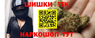 MDMA Premium VHQ Мариинск