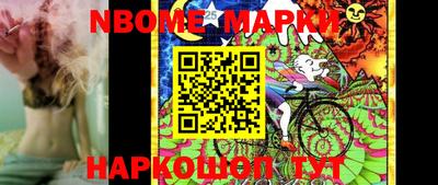 твердый Малгобек