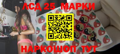 твердый Малгобек