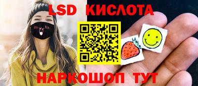 твердый Малгобек