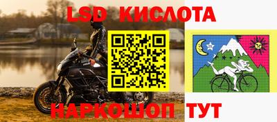 MDMA Premium VHQ Мариинск