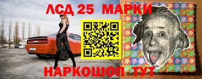 MDMA Premium VHQ Мариинск