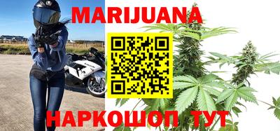 твердый Малгобек