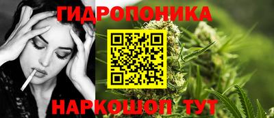 твердый Малгобек