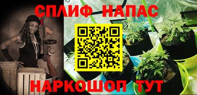 MDMA Premium VHQ Мариинск