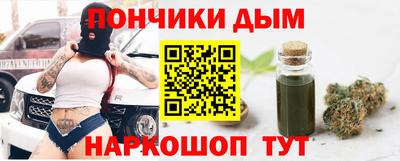MDMA Premium VHQ Мариинск