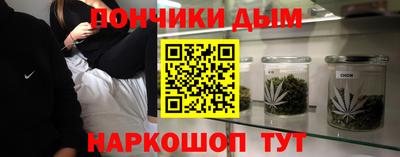 твердый Малгобек