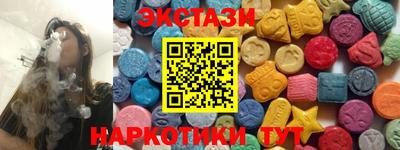 твердый Малгобек