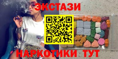 твердый Малгобек