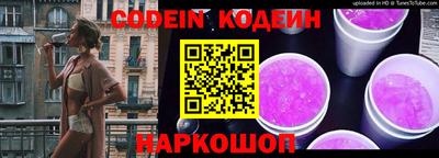 MDMA Premium VHQ Мариинск