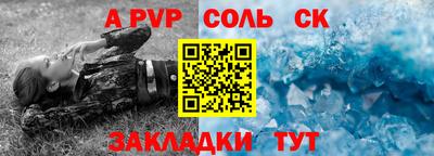 шишки Малоярославец