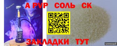 шишки Малоярославец
