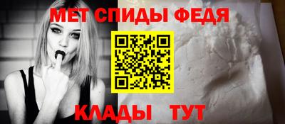 шишки Малоярославец
