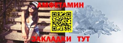 твердый Малгобек