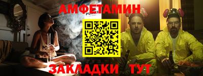 твердый Малгобек