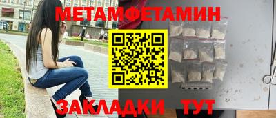 твердый Малгобек