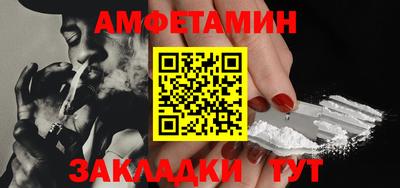 твердый Малгобек