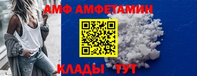шишки Малоярославец