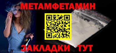 MDMA Premium VHQ Мариинск