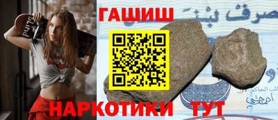 MDMA Premium VHQ Мариинск