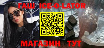 шишки Малоярославец