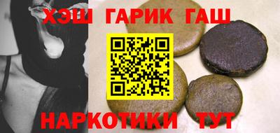 MDMA Premium VHQ Мариинск