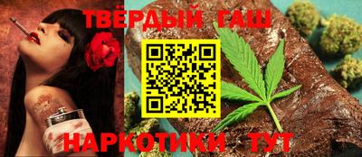 шишки Малоярославец