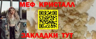 шишки Малоярославец
