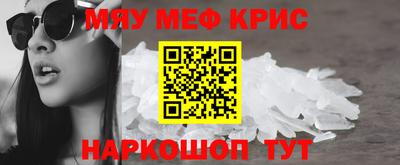 твердый Малгобек