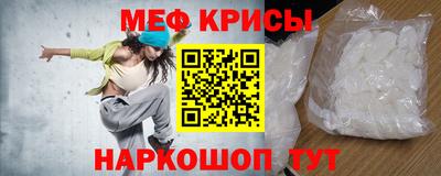 шишки Малоярославец